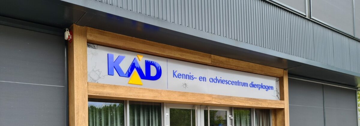 KAD Veenendaal